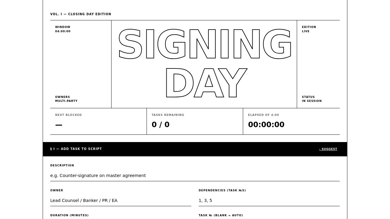 ma-signing-day